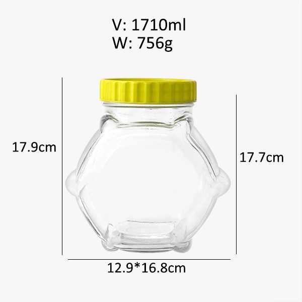 Glass Candy Jar with Plastic Cap